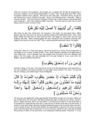 A compilation of the Abridged Tafsir Ibn Kathir Volumes 1 - 10  ( commentary of the meaning ) 