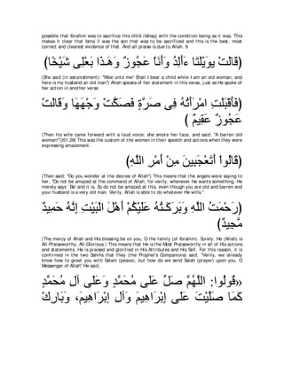 A compilation of the Abridged Tafsir Ibn Kathir Volumes 1 - 10  ( commentary of the meaning ) 