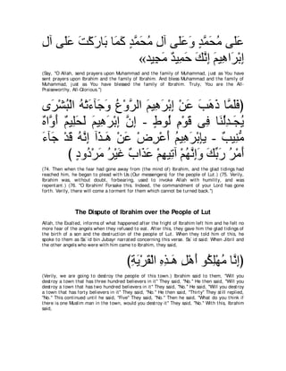 A compilation of the Abridged Tafsir Ibn Kathir Volumes 1 - 10  ( commentary of the meaning ) 