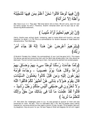 A compilation of the Abridged Tafsir Ibn Kathir Volumes 1 - 10  ( commentary of the meaning ) 