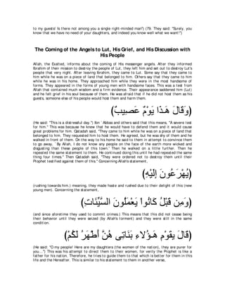 A compilation of the Abridged Tafsir Ibn Kathir Volumes 1 - 10  ( commentary of the meaning ) 