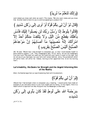 A compilation of the Abridged Tafsir Ibn Kathir Volumes 1 - 10  ( commentary of the meaning ) 