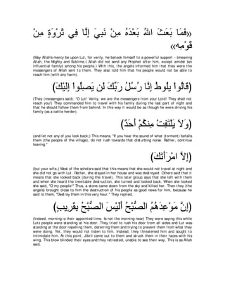 A compilation of the Abridged Tafsir Ibn Kathir Volumes 1 - 10  ( commentary of the meaning ) 