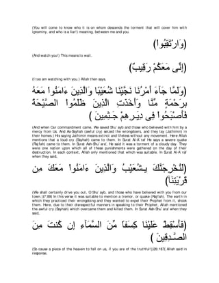 A compilation of the Abridged Tafsir Ibn Kathir Volumes 1 - 10  ( commentary of the meaning ) 