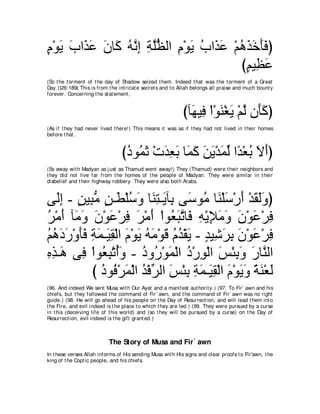 A compilation of the Abridged Tafsir Ibn Kathir Volumes 1 - 10  ( commentary of the meaning ) 