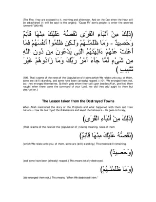 A compilation of the Abridged Tafsir Ibn Kathir Volumes 1 - 10  ( commentary of the meaning ) 