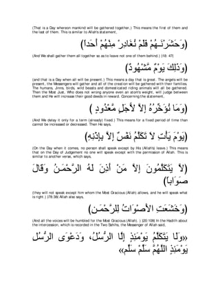 A compilation of the Abridged Tafsir Ibn Kathir Volumes 1 - 10  ( commentary of the meaning ) 