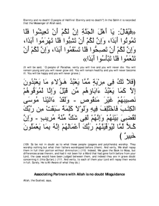 A compilation of the Abridged Tafsir Ibn Kathir Volumes 1 - 10  ( commentary of the meaning ) 