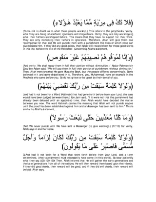 A compilation of the Abridged Tafsir Ibn Kathir Volumes 1 - 10  ( commentary of the meaning ) 