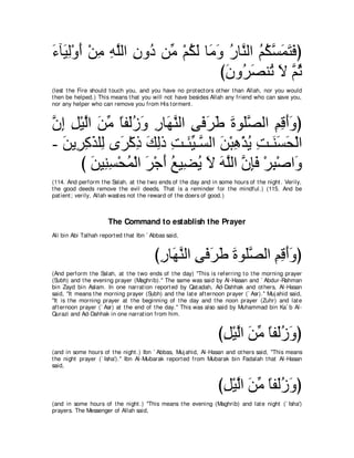 A compilation of the Abridged Tafsir Ibn Kathir Volumes 1 - 10  ( commentary of the meaning ) 