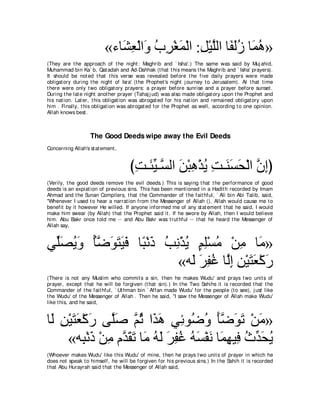 A compilation of the Abridged Tafsir Ibn Kathir Volumes 1 - 10  ( commentary of the meaning ) 