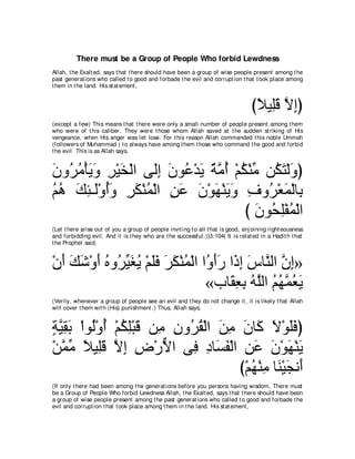 A compilation of the Abridged Tafsir Ibn Kathir Volumes 1 - 10  ( commentary of the meaning ) 