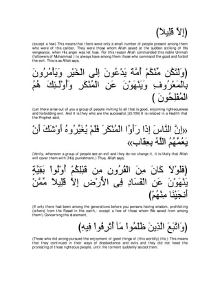 A compilation of the Abridged Tafsir Ibn Kathir Volumes 1 - 10  ( commentary of the meaning ) 