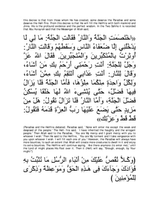 A compilation of the Abridged Tafsir Ibn Kathir Volumes 1 - 10  ( commentary of the meaning ) 