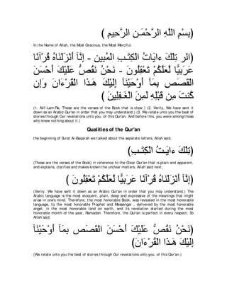 A compilation of the Abridged Tafsir Ibn Kathir Volumes 1 - 10  ( commentary of the meaning ) 