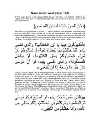 A compilation of the Abridged Tafsir Ibn Kathir Volumes 1 - 10  ( commentary of the meaning ) 