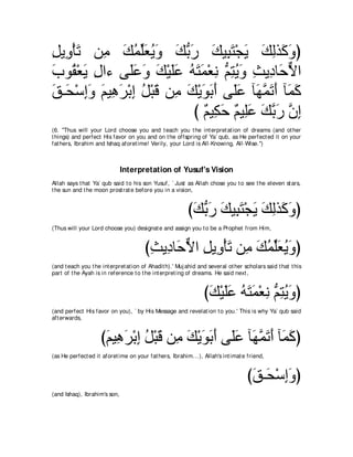 A compilation of the Abridged Tafsir Ibn Kathir Volumes 1 - 10  ( commentary of the meaning ) 