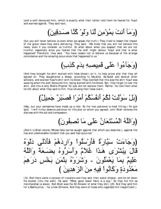 A compilation of the Abridged Tafsir Ibn Kathir Volumes 1 - 10  ( commentary of the meaning ) 