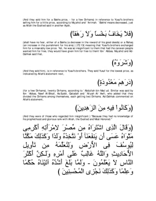 A compilation of the Abridged Tafsir Ibn Kathir Volumes 1 - 10  ( commentary of the meaning ) 