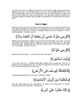 A compilation of the Abridged Tafsir Ibn Kathir Volumes 1 - 10  ( commentary of the meaning ) 