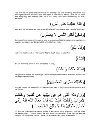 A compilation of the Abridged Tafsir Ibn Kathir Volumes 1 - 10  ( commentary of the meaning ) 