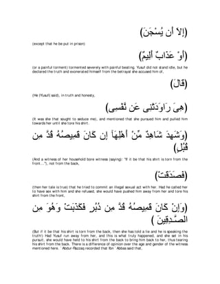 A compilation of the Abridged Tafsir Ibn Kathir Volumes 1 - 10  ( commentary of the meaning ) 