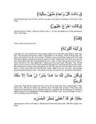 A compilation of the Abridged Tafsir Ibn Kathir Volumes 1 - 10  ( commentary of the meaning ) 