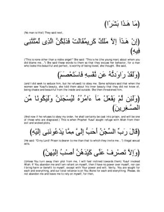 A compilation of the Abridged Tafsir Ibn Kathir Volumes 1 - 10  ( commentary of the meaning ) 