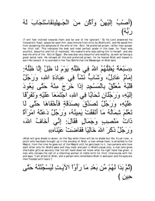 A compilation of the Abridged Tafsir Ibn Kathir Volumes 1 - 10  ( commentary of the meaning ) 