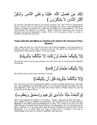 A compilation of the Abridged Tafsir Ibn Kathir Volumes 1 - 10  ( commentary of the meaning ) 