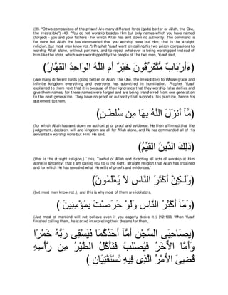 A compilation of the Abridged Tafsir Ibn Kathir Volumes 1 - 10  ( commentary of the meaning ) 