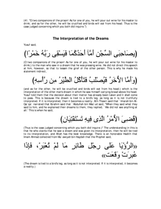 A compilation of the Abridged Tafsir Ibn Kathir Volumes 1 - 10  ( commentary of the meaning ) 