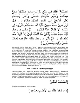 A compilation of the Abridged Tafsir Ibn Kathir Volumes 1 - 10  ( commentary of the meaning ) 