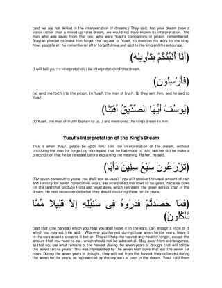 A compilation of the Abridged Tafsir Ibn Kathir Volumes 1 - 10  ( commentary of the meaning ) 