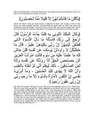 A compilation of the Abridged Tafsir Ibn Kathir Volumes 1 - 10  ( commentary of the meaning ) 