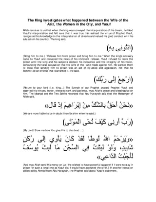 A compilation of the Abridged Tafsir Ibn Kathir Volumes 1 - 10  ( commentary of the meaning ) 