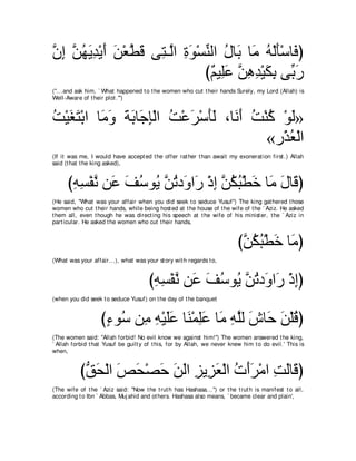 A compilation of the Abridged Tafsir Ibn Kathir Volumes 1 - 10  ( commentary of the meaning ) 