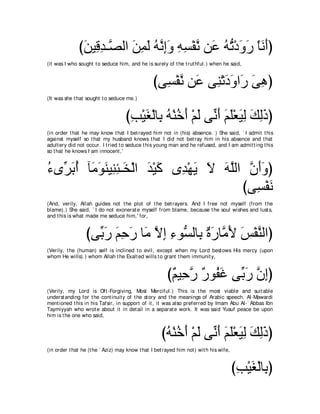 A compilation of the Abridged Tafsir Ibn Kathir Volumes 1 - 10  ( commentary of the meaning ) 