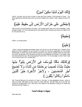 A compilation of the Abridged Tafsir Ibn Kathir Volumes 1 - 10  ( commentary of the meaning ) 