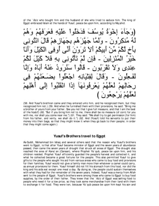 A compilation of the Abridged Tafsir Ibn Kathir Volumes 1 - 10  ( commentary of the meaning ) 