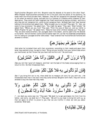 A compilation of the Abridged Tafsir Ibn Kathir Volumes 1 - 10  ( commentary of the meaning ) 