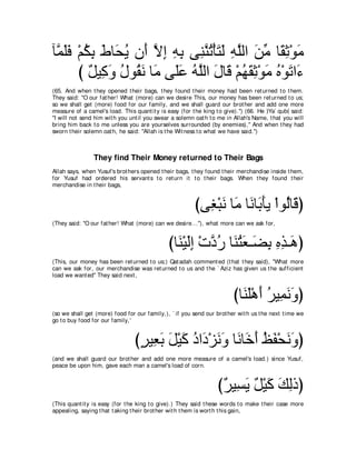 A compilation of the Abridged Tafsir Ibn Kathir Volumes 1 - 10  ( commentary of the meaning ) 