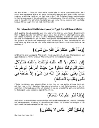 A compilation of the Abridged Tafsir Ibn Kathir Volumes 1 - 10  ( commentary of the meaning ) 