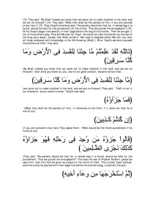 A compilation of the Abridged Tafsir Ibn Kathir Volumes 1 - 10  ( commentary of the meaning ) 