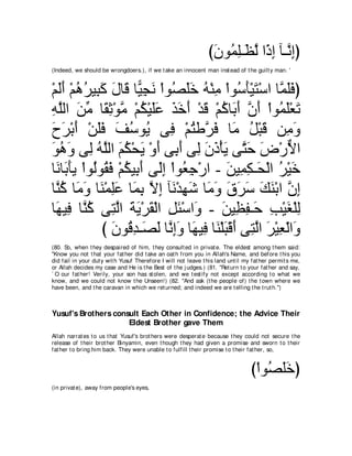 A compilation of the Abridged Tafsir Ibn Kathir Volumes 1 - 10  ( commentary of the meaning ) 