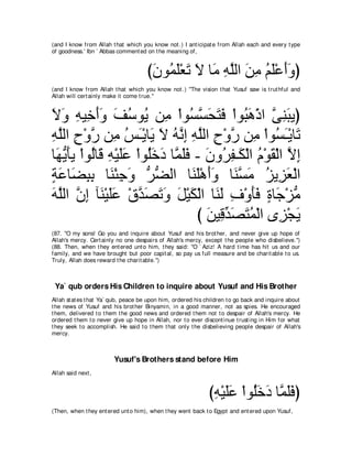 A compilation of the Abridged Tafsir Ibn Kathir Volumes 1 - 10  ( commentary of the meaning ) 