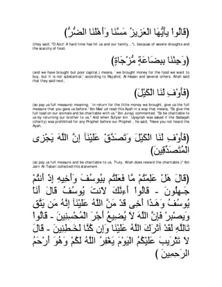 A compilation of the Abridged Tafsir Ibn Kathir Volumes 1 - 10  ( commentary of the meaning ) 