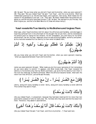 A compilation of the Abridged Tafsir Ibn Kathir Volumes 1 - 10  ( commentary of the meaning ) 