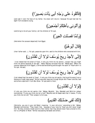 A compilation of the Abridged Tafsir Ibn Kathir Volumes 1 - 10  ( commentary of the meaning ) 