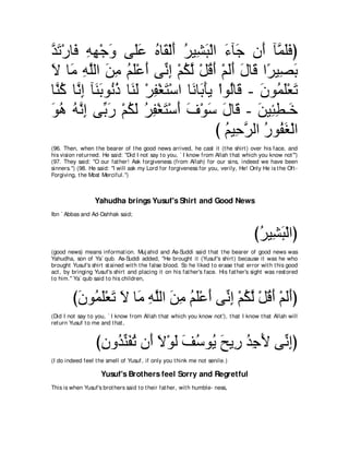 A compilation of the Abridged Tafsir Ibn Kathir Volumes 1 - 10  ( commentary of the meaning ) 